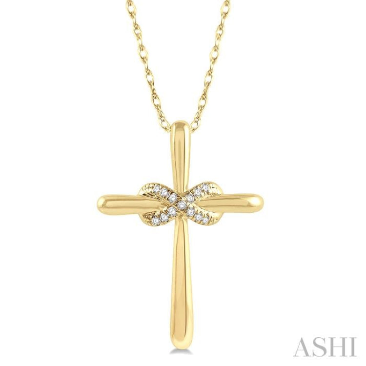 Infinity Cross Petite Diamond Pendant