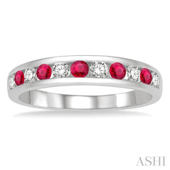 Channel Set Alternate Gemstone & Diamond Wedding Band