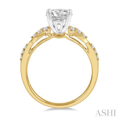 1/4 Ctw Carved Shank Round Cut Diamond Semi-Mount Engagement Ring in 14K Yellow and White Gold