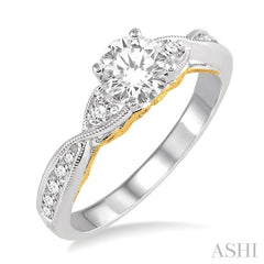 Round Shape Diamond Engagement Ring