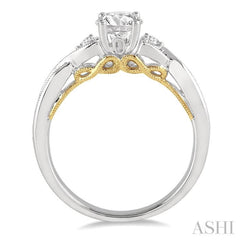 Round Shape Diamond Engagement Ring