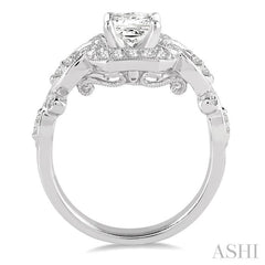 Princess Shape Halo Diamond Engagement Ring