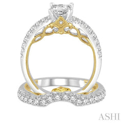 Princess Shape Diamond Wedding Set