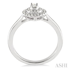 Round Shape Halo Diamond Fashion Ring