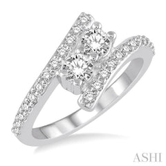 2 Stone Diamond Ring