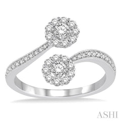 2 Stone Halo Diamond Fashion Open Ring