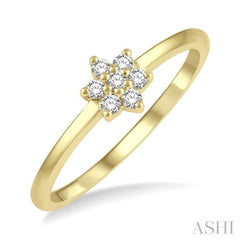 Stackable Flower Petite Diamond Fashion Ring