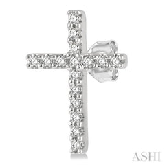 1/10 Ctw Cross Round Cut Diamond Petite Fashion Earrings in 10K White Gold