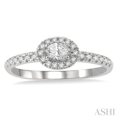 Stackable Oval Shape Petite Halo Diamond Fashion Ring