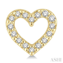 1/10 Ctw Heart Cutout Round Cut Diamond Petite Fashion Earrings in 10K Yellow Gold