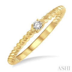 Stackable Petite Diamond Fashion Ring