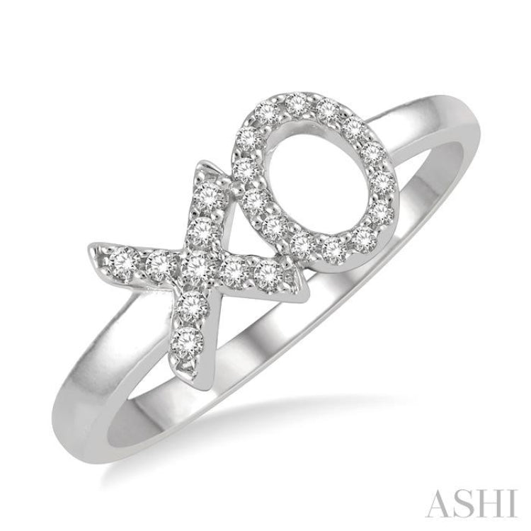 Stackable X & O Petite Diamond Fashion Ring