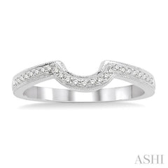 Diamond Wedding Band