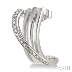 1/20 Ctw Round Cut Diamond Fashion Earrings in Sterling Silver