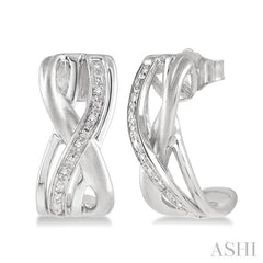 1/20 Ctw Round Cut Diamond Swirl Fashion Earrings in Sterling Silver