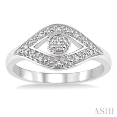 1/20 Ctw Round Cut Diamond Eye Ring in Sterling Silver