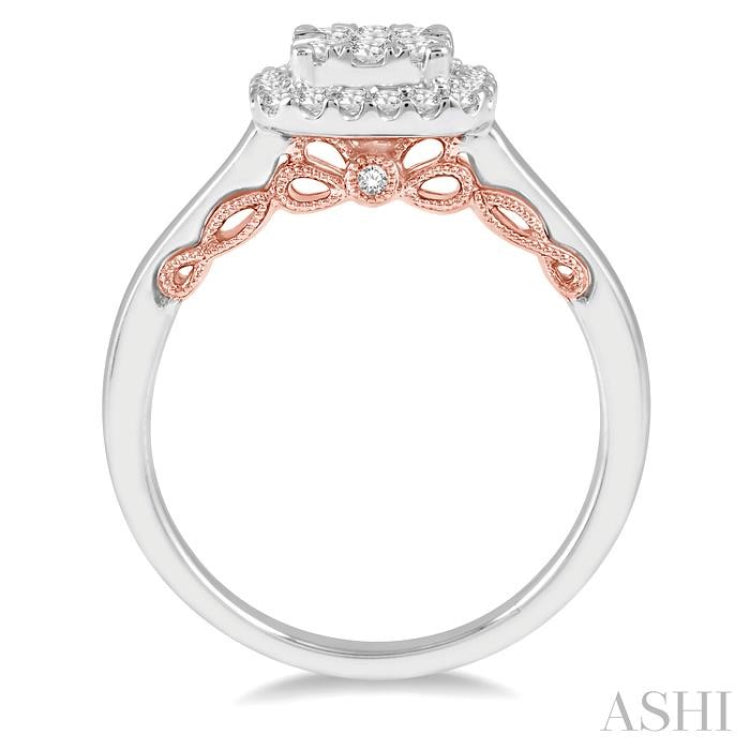 Halo Lovebright Essential Diamond Ring