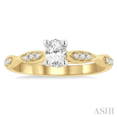 Oval Shape Diamond Engagement Ring