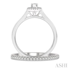 Marquise Shape Halo Diamond Wedding Set