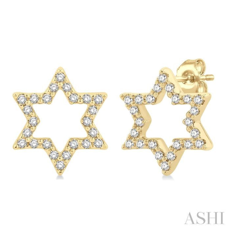 Star Of David Petite Diamond Fashion Earrings