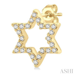 Star Of David Petite Diamond Fashion Earrings