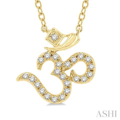 'Om' Petite Diamond Fashion Pendant