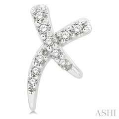 1/10 Ctw X-Shape Petite Round Cut Diamond Fashion Stud Earrings in 10K White Gold