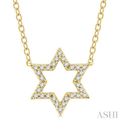 Star Of David Petite Diamond Fashion Pendant