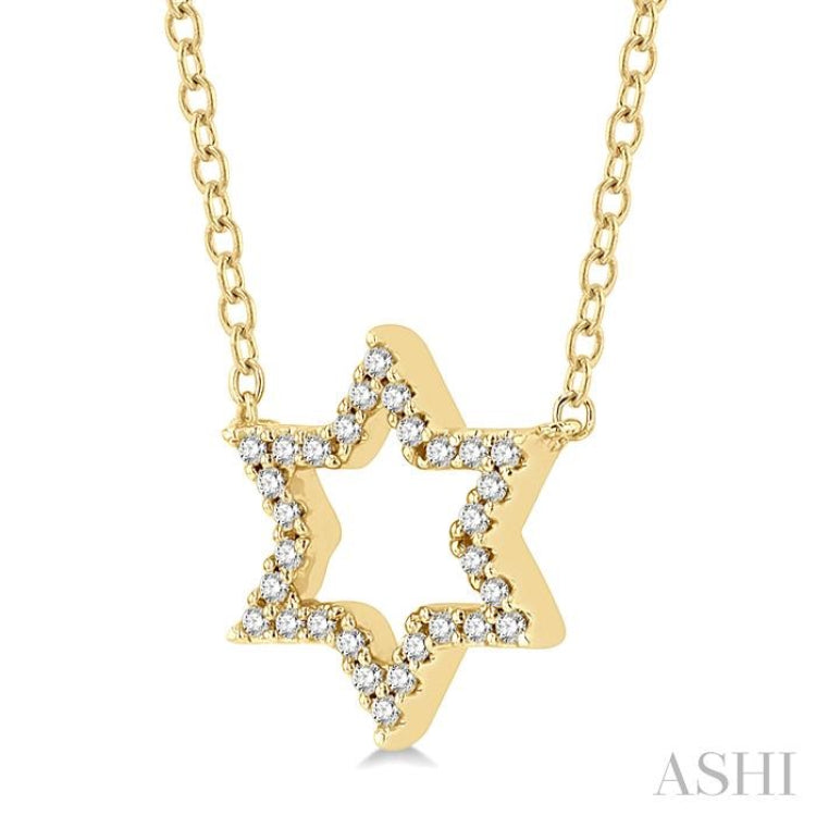 Star Of David Petite Diamond Fashion Pendant