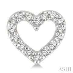 1/10 Ctw Heart Cutout Round Cut Diamond Petite Fashion Earrings in 10K White Gold