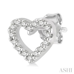 1/10 Ctw Heart Cutout Round Cut Diamond Petite Fashion Earrings in 10K White Gold
