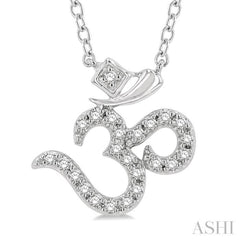 'Om' Petite Diamond Fashion Pendant