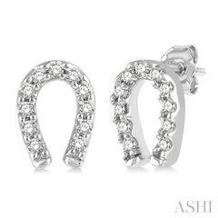 1/10 Ctw Horseshoe Charm Round Cut Diamond Petite Earrings in 10K White Gold