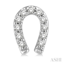 1/10 Ctw Horseshoe Charm Round Cut Diamond Petite Earrings in 10K White Gold