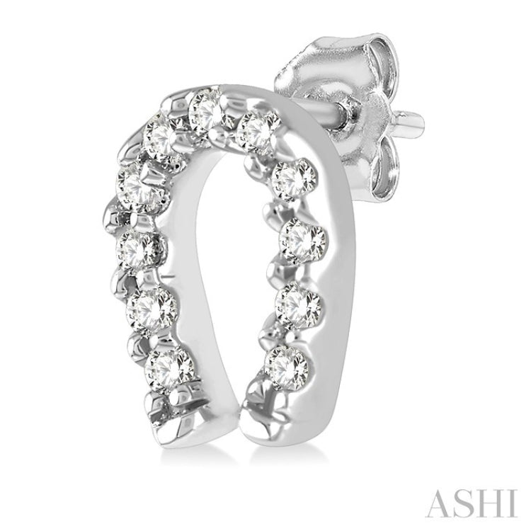 1/10 Ctw Horseshoe Charm Round Cut Diamond Petite Earrings in 10K White Gold