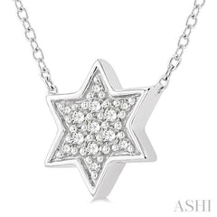 Star Of David Petite Diamond Fashion Pendant