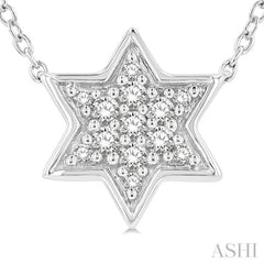 Star Of David Petite Diamond Fashion Pendant