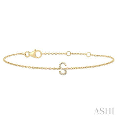 'S' Initial Diamond Chain Bracelet