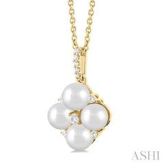 Pearl & Diamond Fashion Pendant