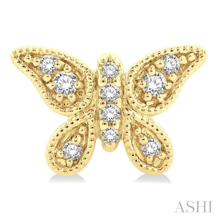 Butterfly Petite Diamond Fashion Earrings