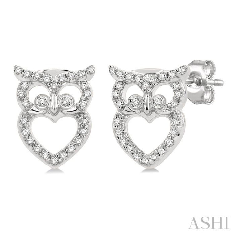 1/6 Ctw Petite Owl Round Cut Diamond Fashion Stud Earrings in 10K White Gold