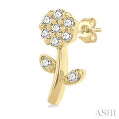 1/6 Ctw Petite Floral Round Cut Diamond Fashion Stud Earrings in 10K Yellow Gold