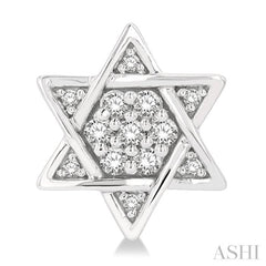 1/6 Ctw Petite Star of David Round Cut Diamond Fashion Stud Earrings in 10K White Gold