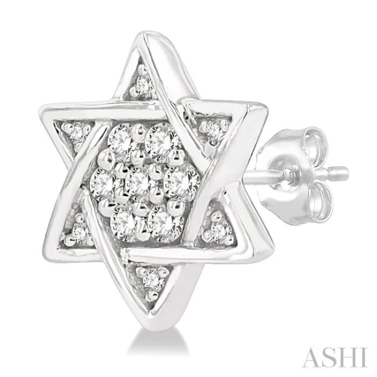 Star Of David Petite Diamond Fashion Earrings