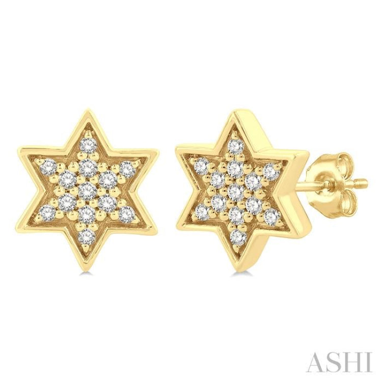 Star Of David Petite Diamond Fashion Earrings