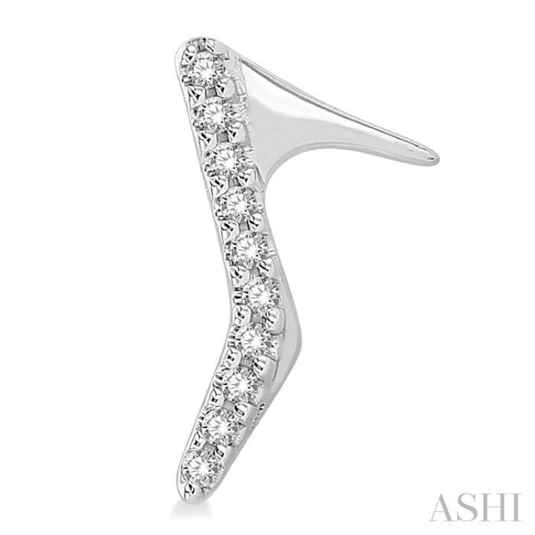 1/20 Ctw Petite High Heel Pumps Round Cut Diamond Fashion Stud Earrings in 10K White Gold
