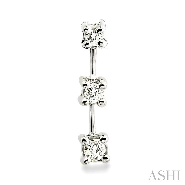 1/4 ctw Round Cut Diamond Earrings in 14K White Gold