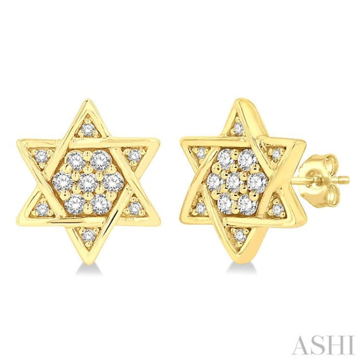 Star Of David Petite Diamond Fashion Earrings