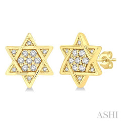 1/6 Ctw Petite Star of David Round Cut Diamond Fashion Stud Earrings in 10K Yellow Gold
