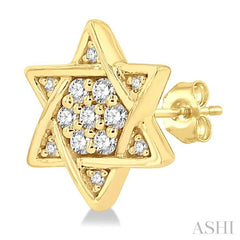 Star Of David Petite Diamond Fashion Earrings